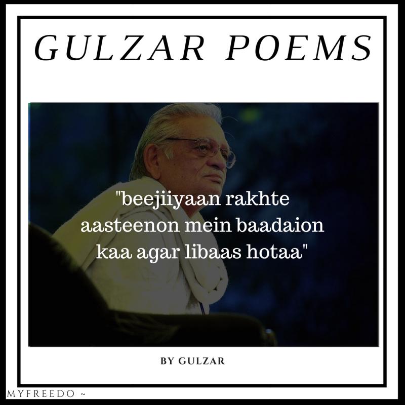 Gulzar Poems